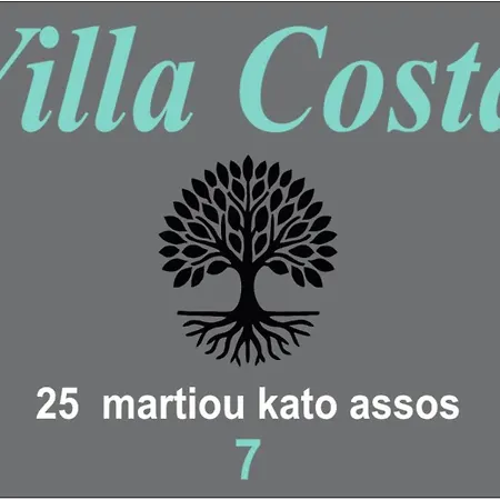 Costa Villa Periyiálion